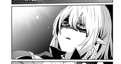 Chapter 33