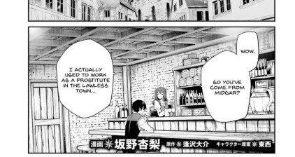 Chapter 41