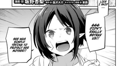 Chapter 42