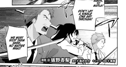 Chapter 53