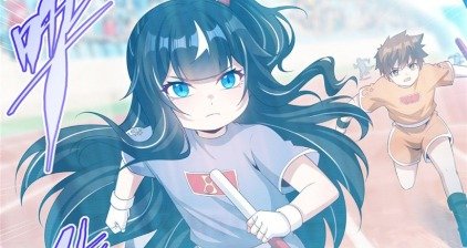 Chapter 49 - Can't Lose