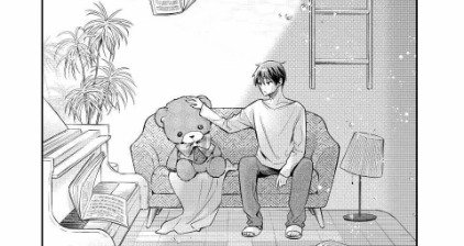 Chapter 23