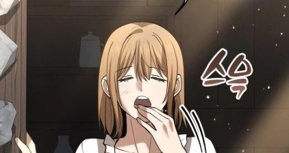 Chapter 17