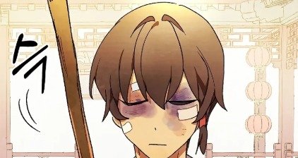 Chapter 8