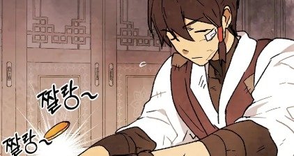 Chapter 10