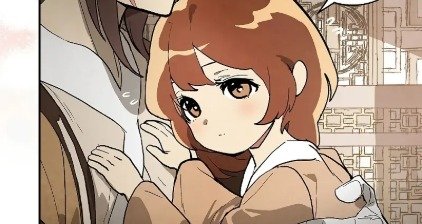 Chapter 17